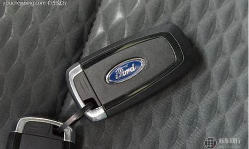 福特福克斯汽车钥匙电池怎么换新的_福特福克斯汽车钥匙电池怎么换新的视频