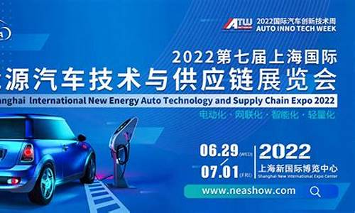 2022新能源汽车品牌广告投放分析_2022新能源汽车品牌广告投放分析报告